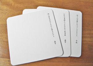 コースター.jpg